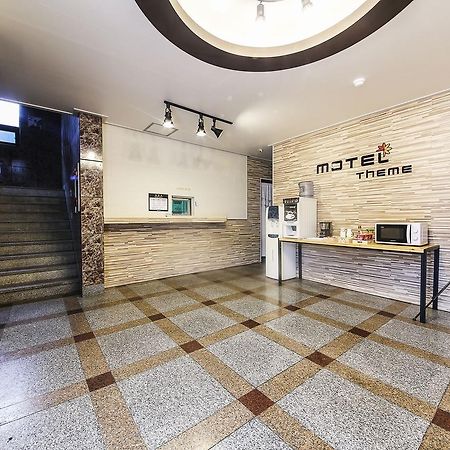Theme Motel Mokpo Extérieur photo