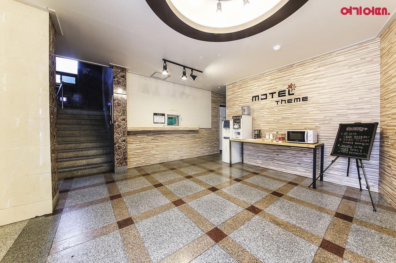 Theme Motel Mokpo Extérieur photo