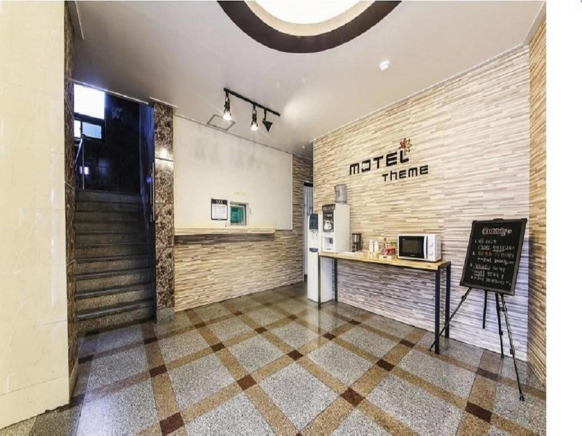 Theme Motel Mokpo Extérieur photo